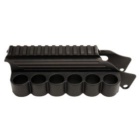 TacStar SideSaddle with Rail Mount Mossberg 500