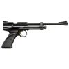 Bolt-Action CO2 Single Shot .177 Pellet Competition Target Pistol