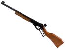Daisy 499 Champion Competition BB Rifle