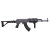 Crosman Game Face Insurgent AEG