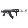 Crosman Game Face Insurgent AEG