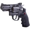 Crosman â€œSnub Nose Revolverâ€ All Metal .177cal CO2 Powered BB/Pellet Revolver